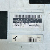89540-44140 0794008293 Toyota GAIA Lexus ABS Control Module OEM